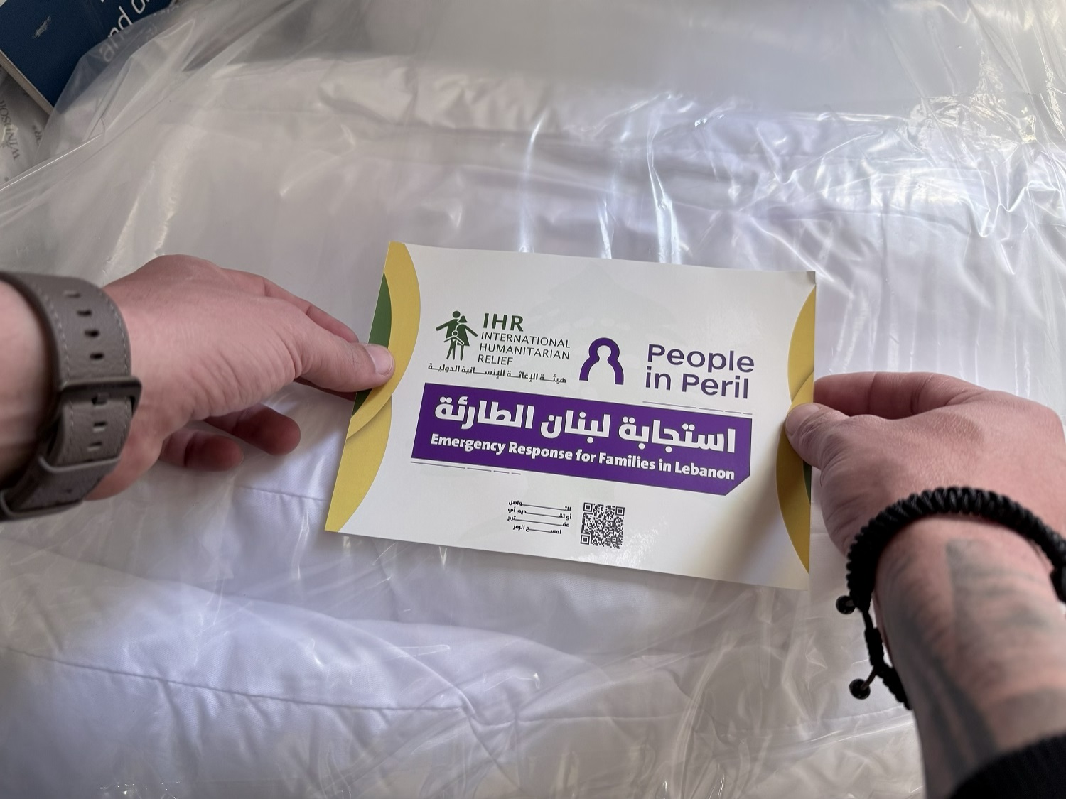 Libanon_hum_balicek (7)